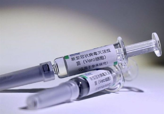 بزرگترین واکسیناسیون جهان+نبض بیمه