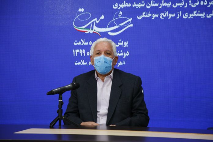 دکتر محمد جواد فاطمی، رئیس انجمن سوختگی ایران در نبض بیمه