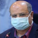 نبض بیمه-دکتر علیرضا زالی، رئیس ستاد ملی مقابله با کرونا